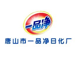 中国化妆品招商网 开启家居用品与美妆融合新机遇